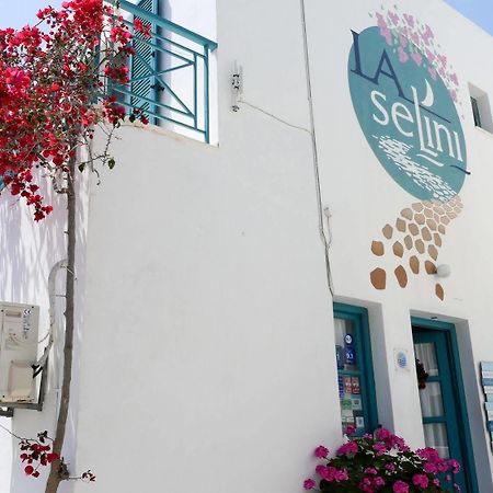 La Selini Hotel Parikia  Luaran gambar